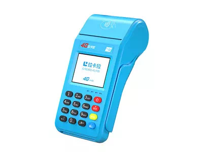 沙湾拉卡拉传统大POS机